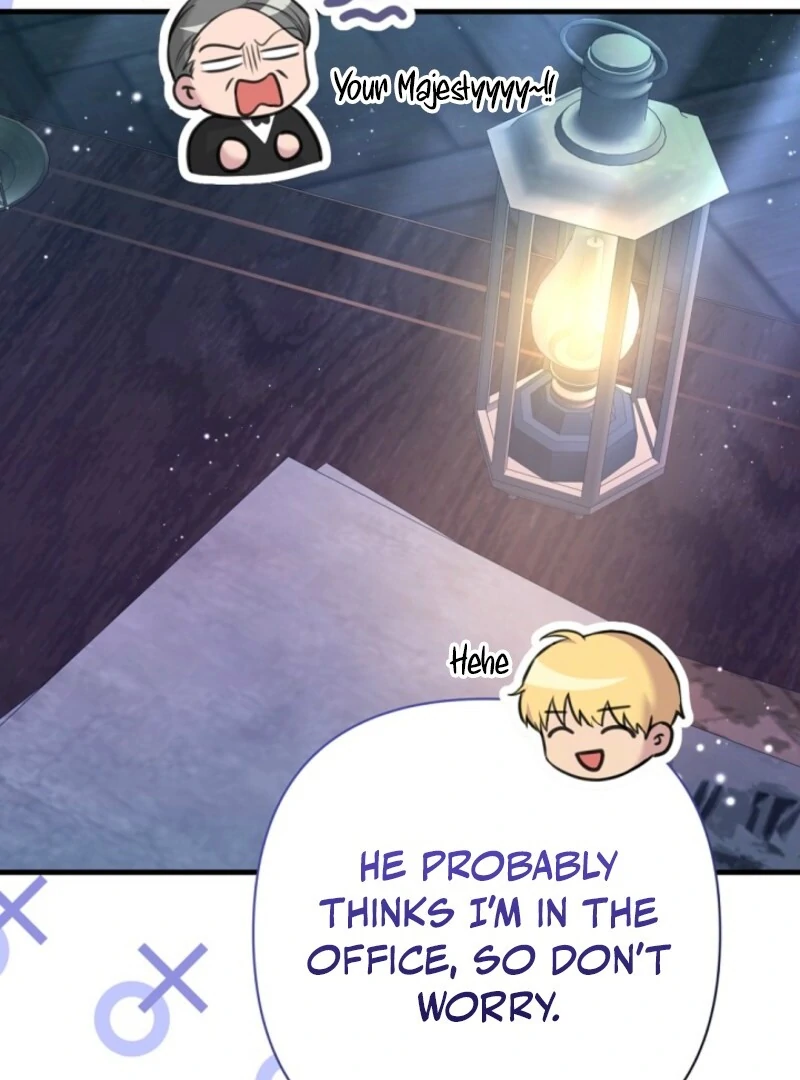 The Empress Wants To Avoid the Emperor chapter 86 page 14