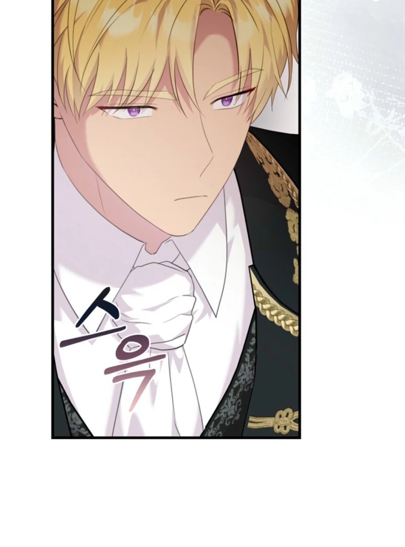 The Empress Wants To Avoid the Emperor chapter 86 page 145