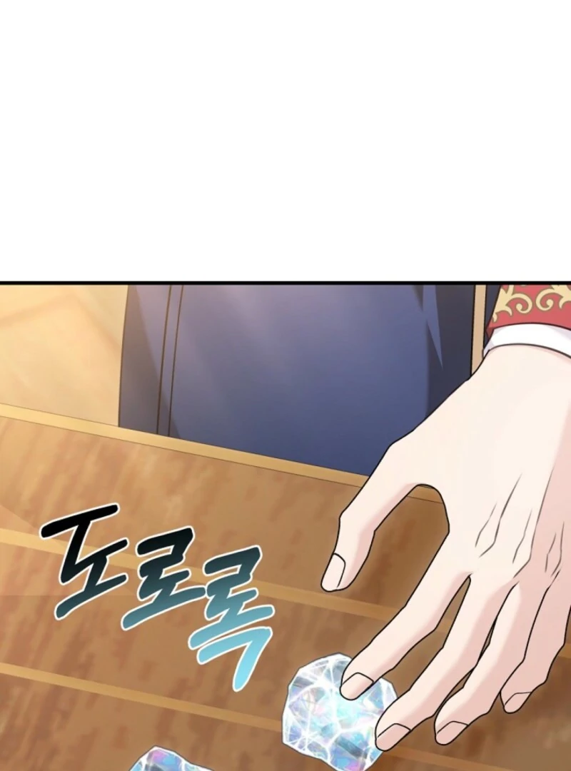 The Empress Wants To Avoid the Emperor chapter 86 page 146