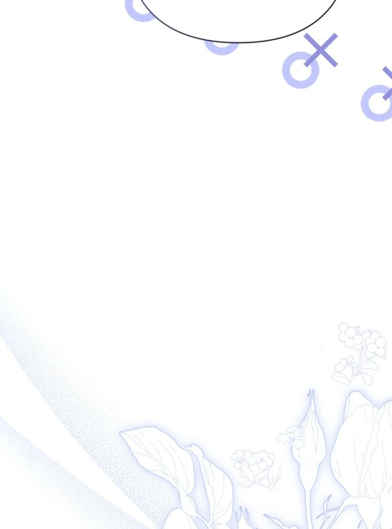 The Empress Wants To Avoid the Emperor chapter 86 page 15
