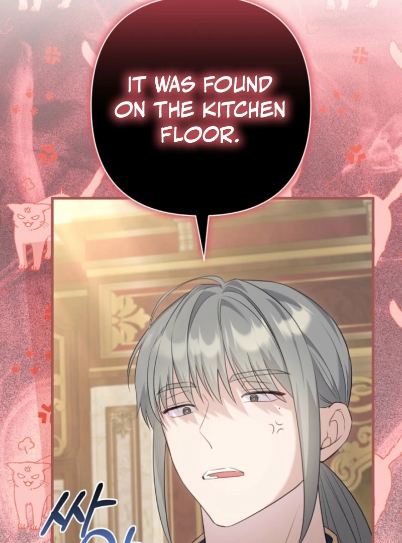 The Empress Wants To Avoid the Emperor chapter 86 page 150