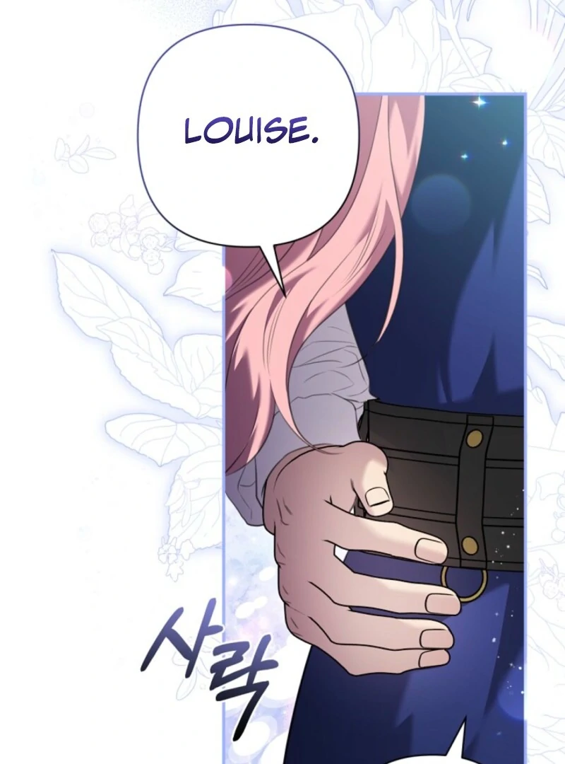 The Empress Wants To Avoid the Emperor chapter 86 page 16