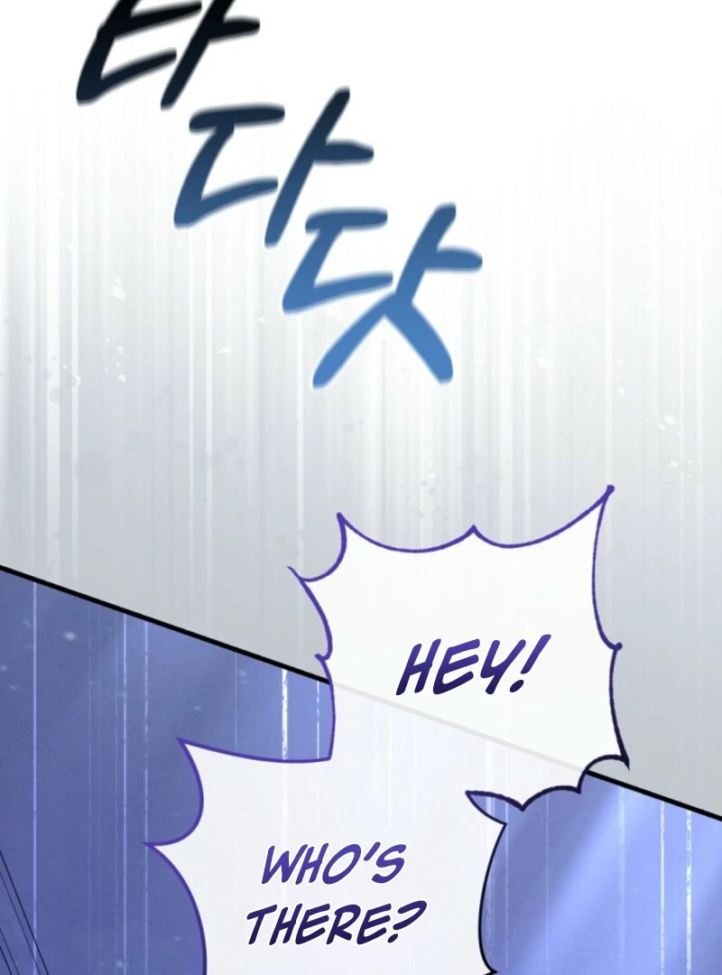 The Empress Wants To Avoid the Emperor chapter 86 page 77