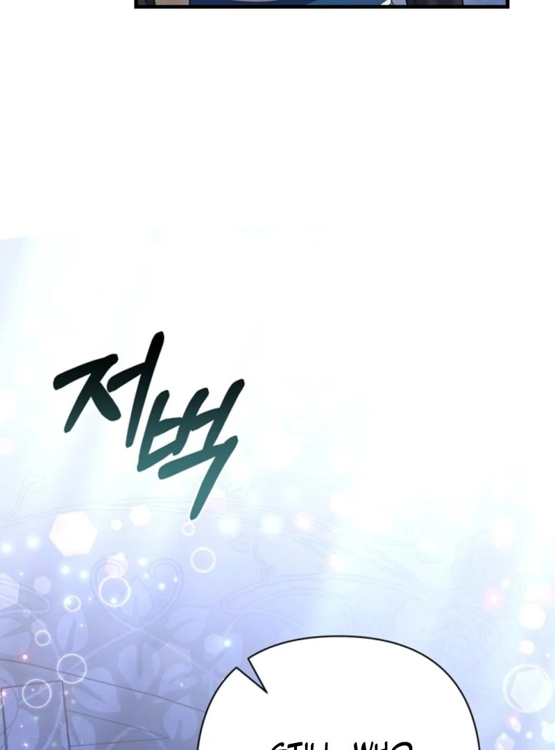 The Empress Wants To Avoid the Emperor chapter 86 page 89