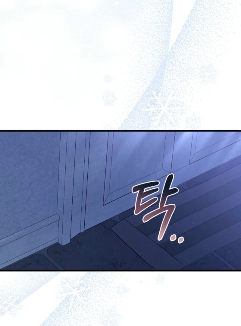 The Empress Wants To Avoid the Emperor chapter 86 page 94