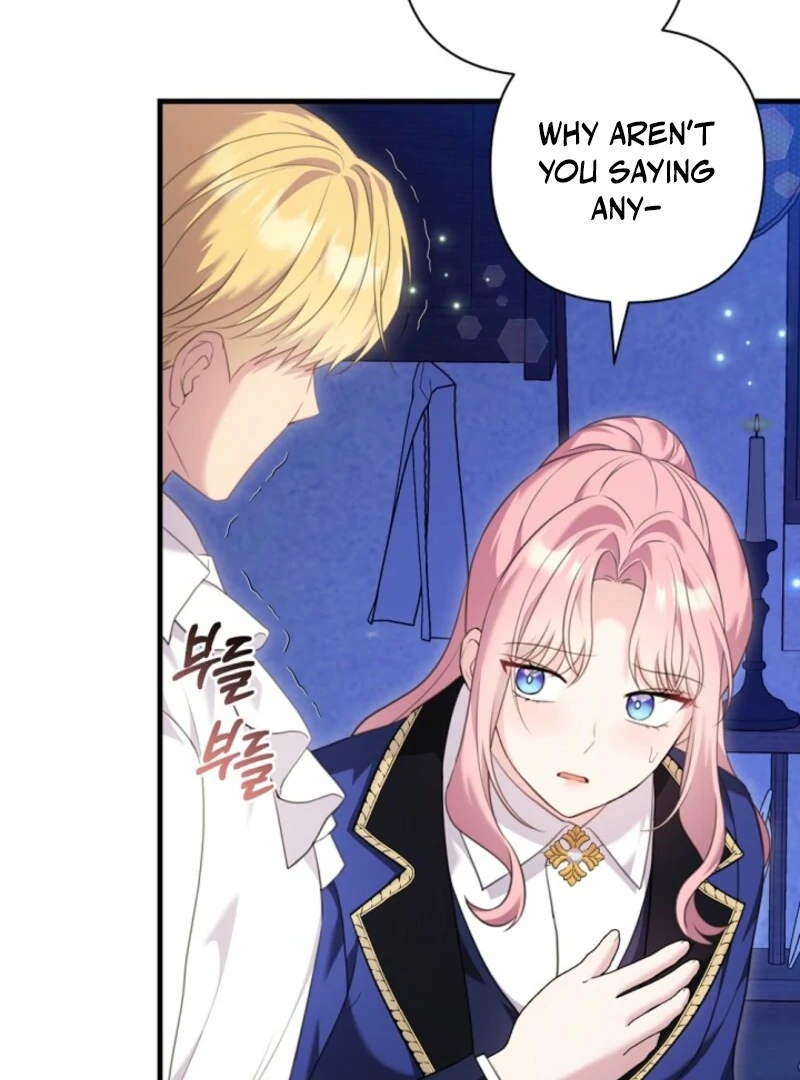 The Empress Wants To Avoid the Emperor chapter 86 page 97