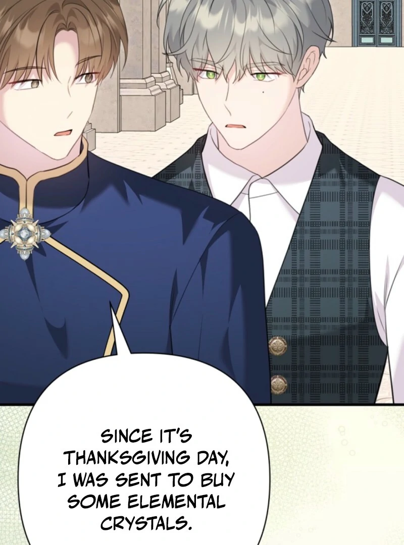 The Empress Wants To Avoid the Emperor chapter 87 page 118
