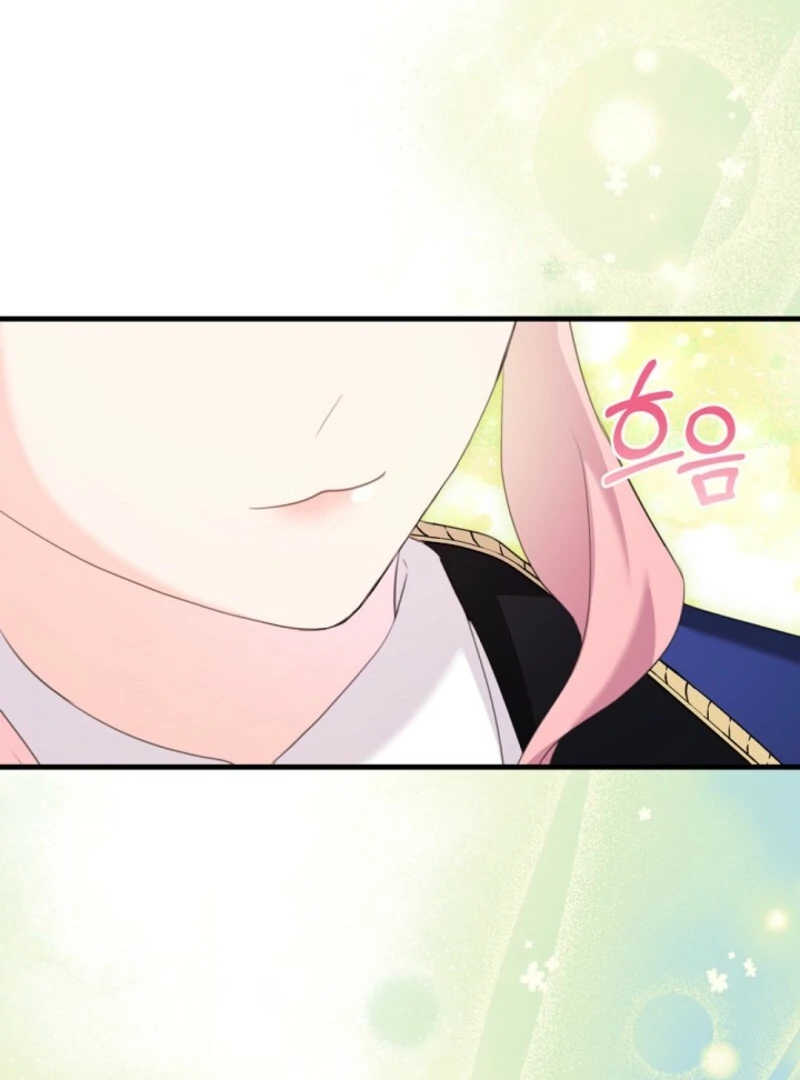 The Empress Wants To Avoid the Emperor chapter 87 page 142