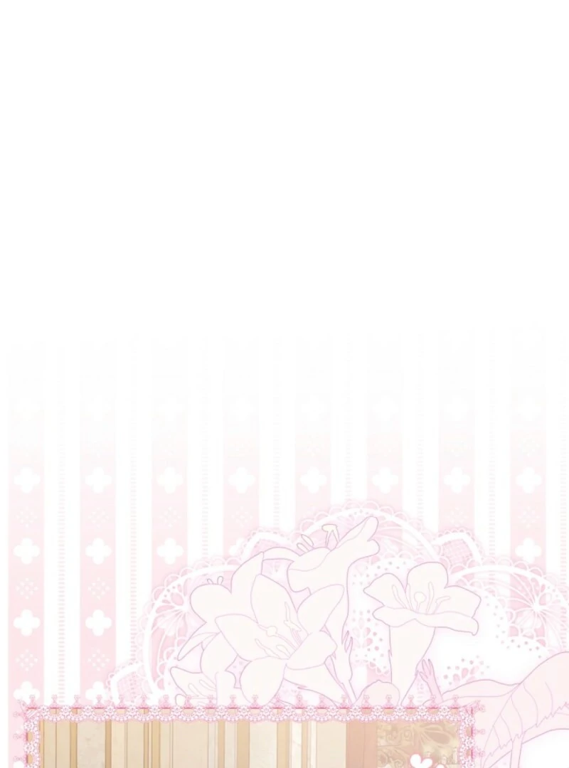 The Empress Wants To Avoid the Emperor chapter 87 page 25