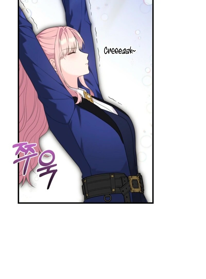 The Empress Wants To Avoid the Emperor chapter 87 page 45