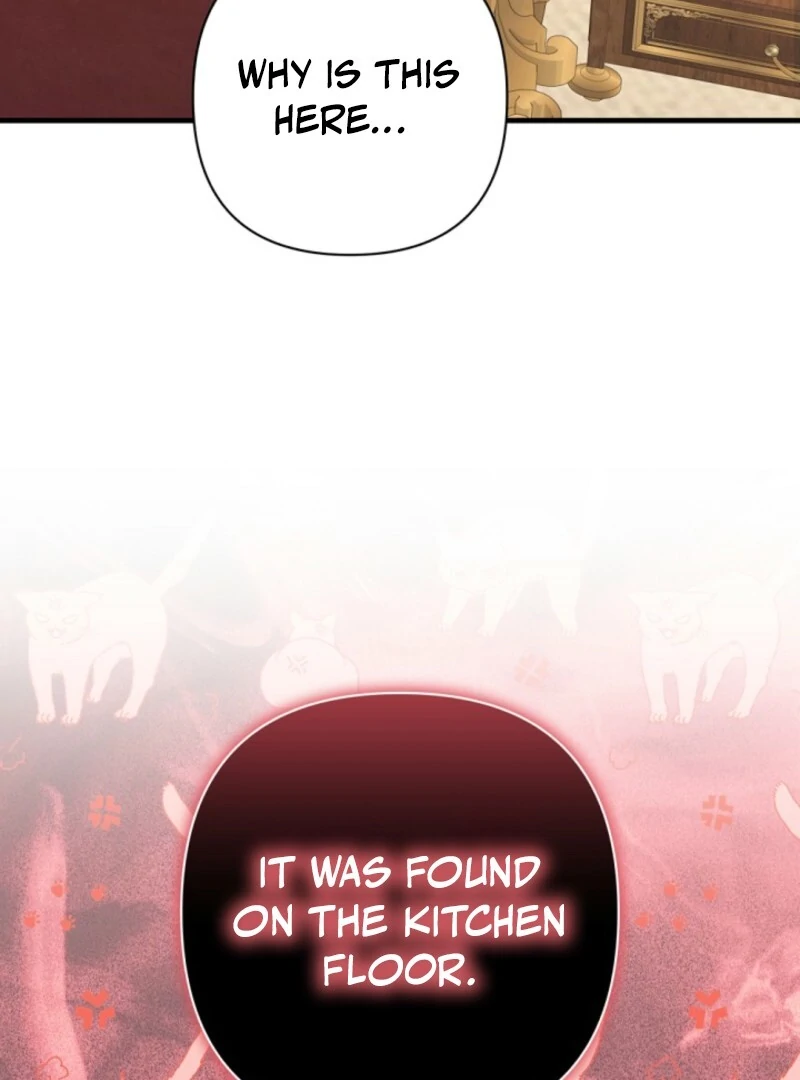 The Empress Wants To Avoid the Emperor chapter 87 page 5