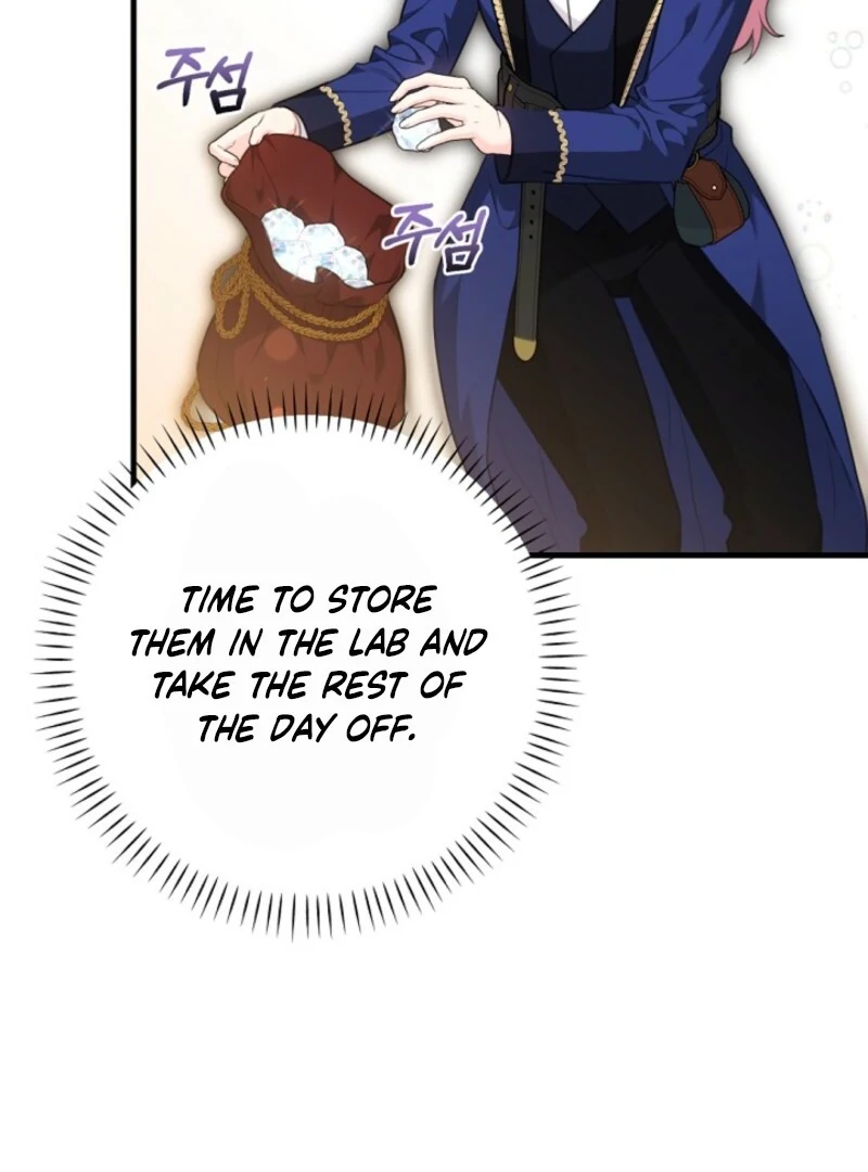 The Empress Wants To Avoid the Emperor chapter 87 page 51