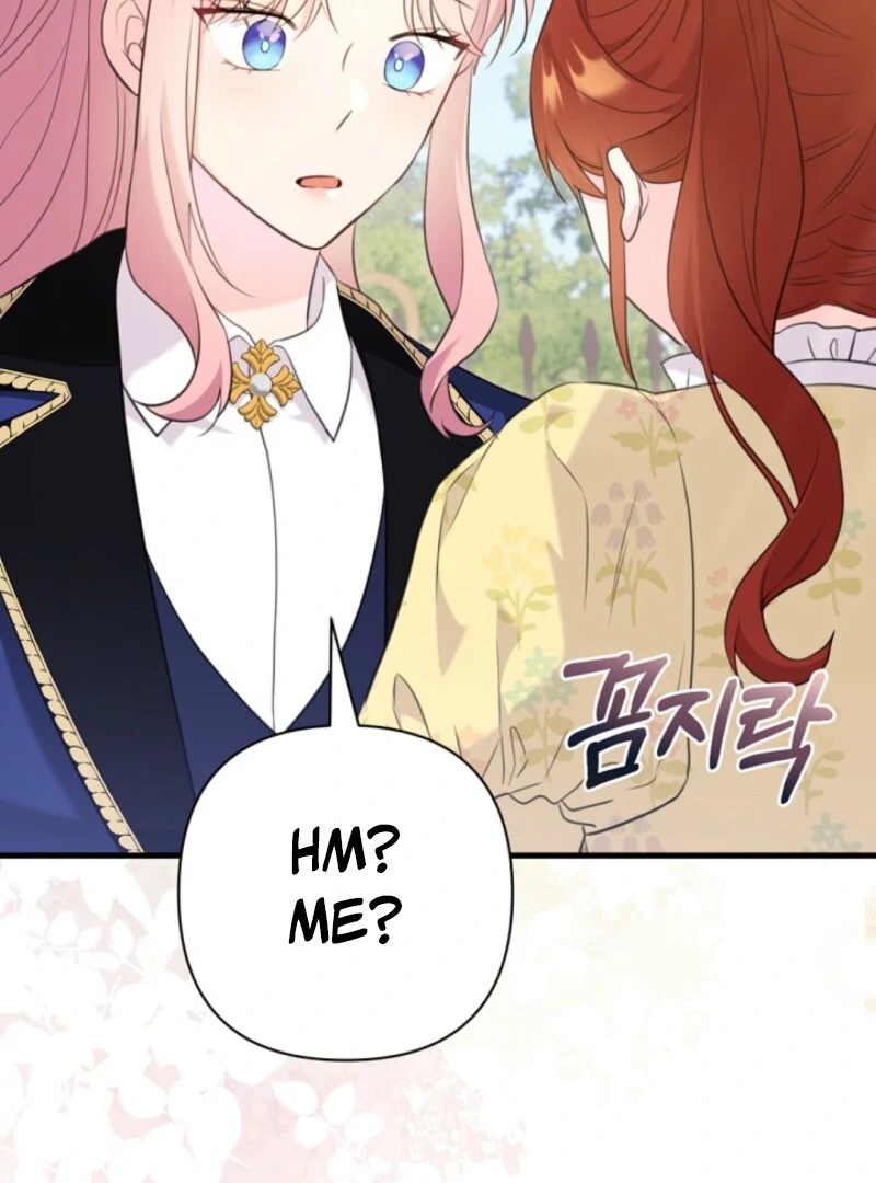The Empress Wants To Avoid the Emperor chapter 87 page 63