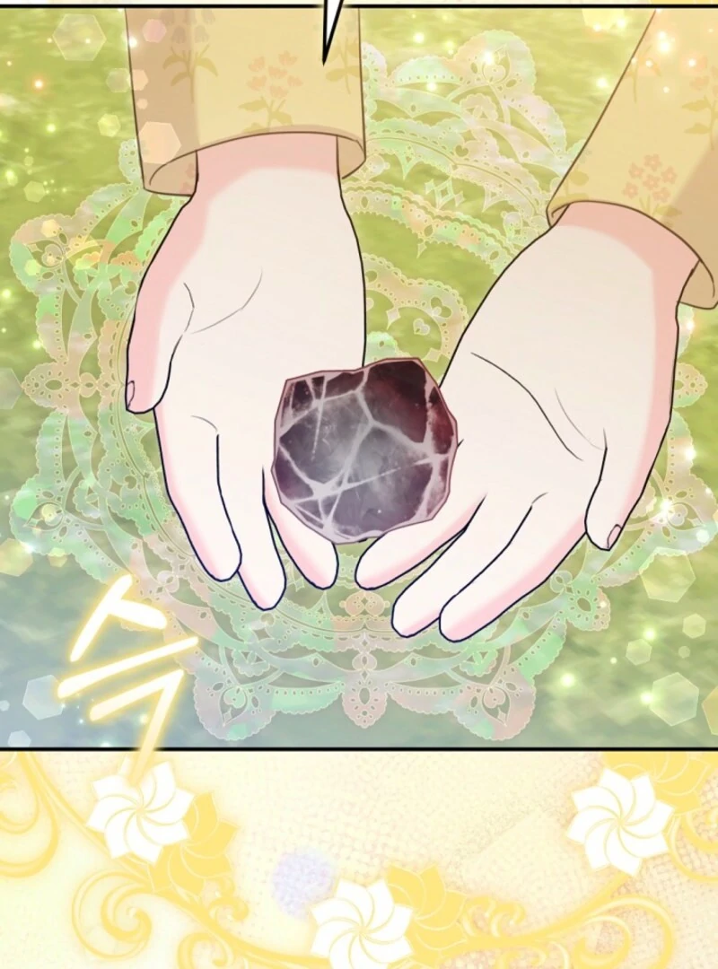 The Empress Wants To Avoid the Emperor chapter 87 page 65