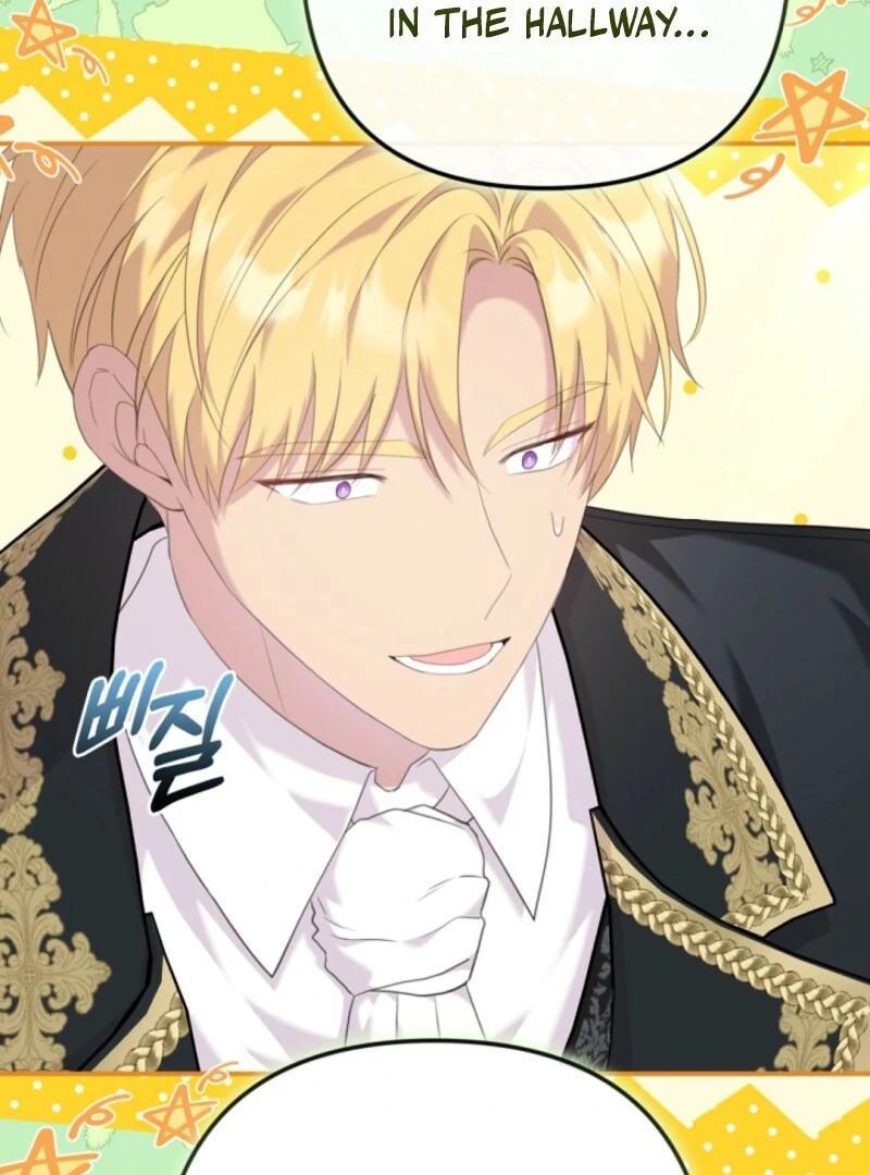 The Empress Wants To Avoid the Emperor chapter 87 page 8
