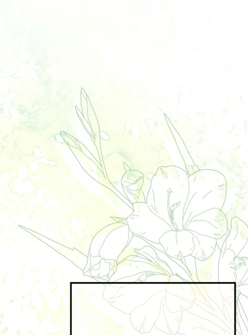The Empress Wants To Avoid the Emperor chapter 87 page 84