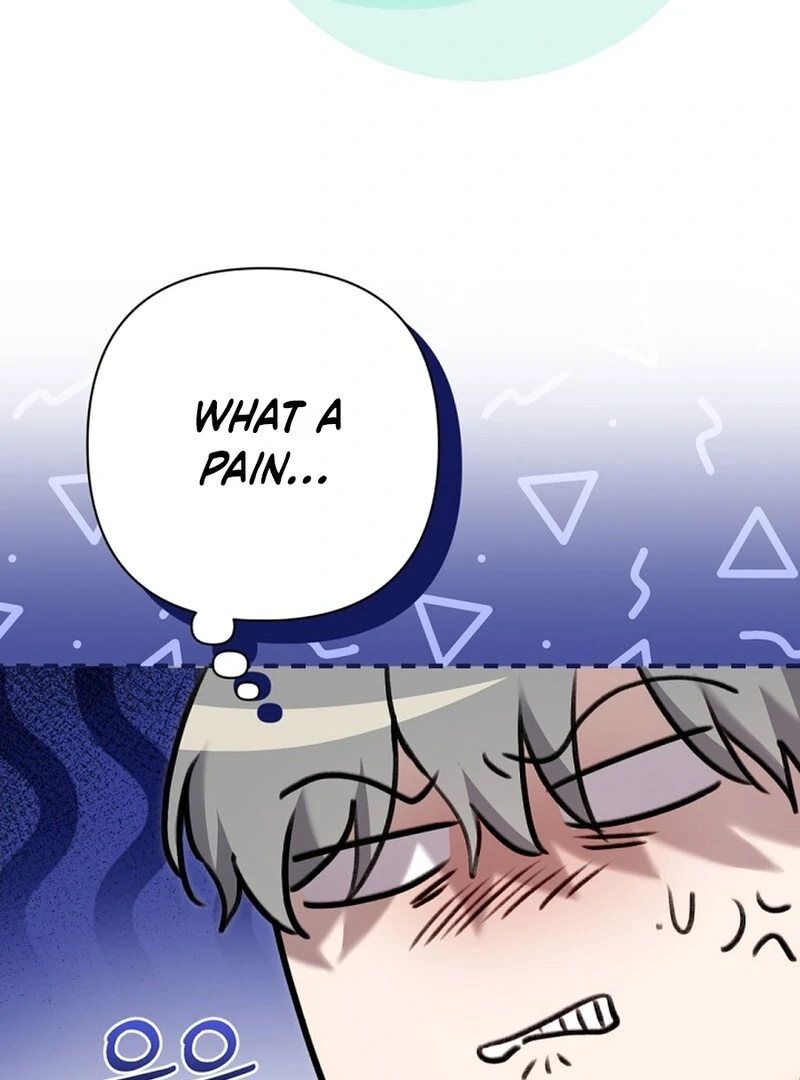 The Empress Wants To Avoid the Emperor chapter 88 page 15
