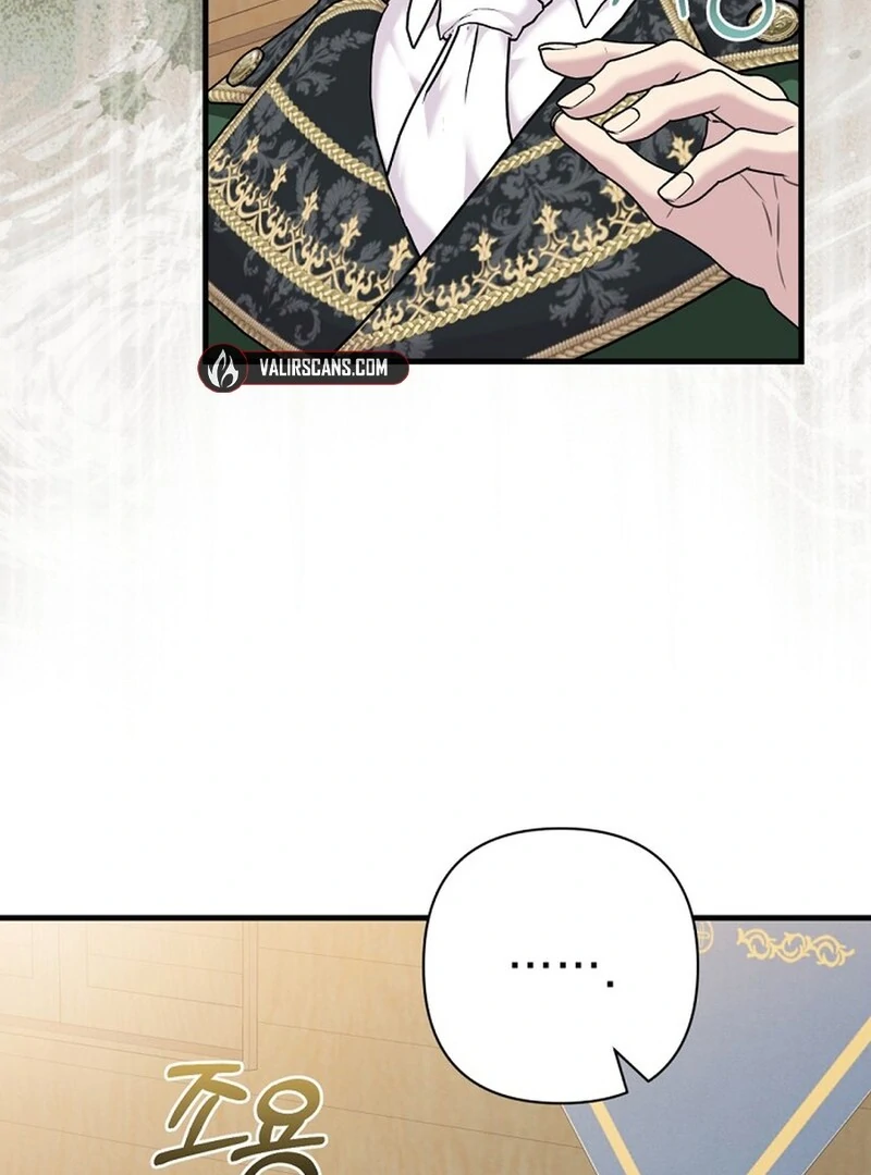 The Empress Wants To Avoid the Emperor chapter 88 page 70