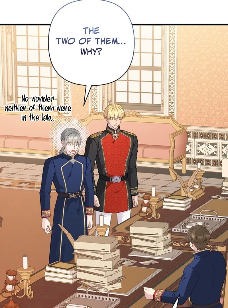 The Empress Wants To Avoid the Emperor chapter 88 page 92