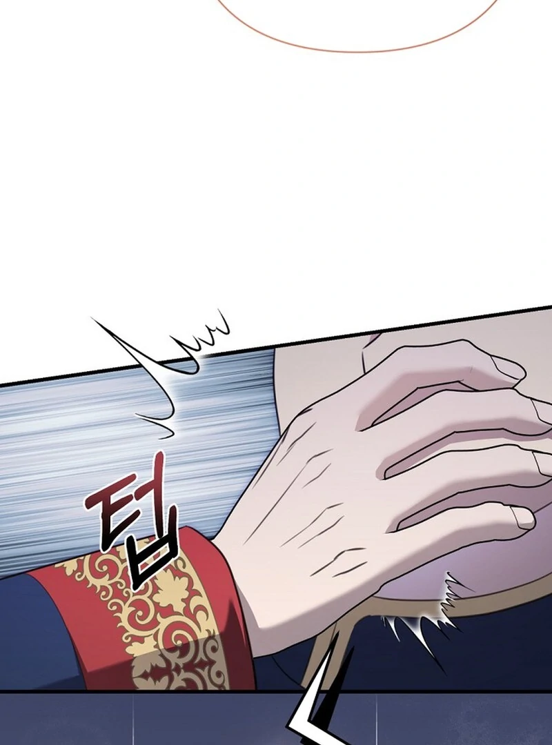 The Empress Wants To Avoid the Emperor chapter 88 page 96