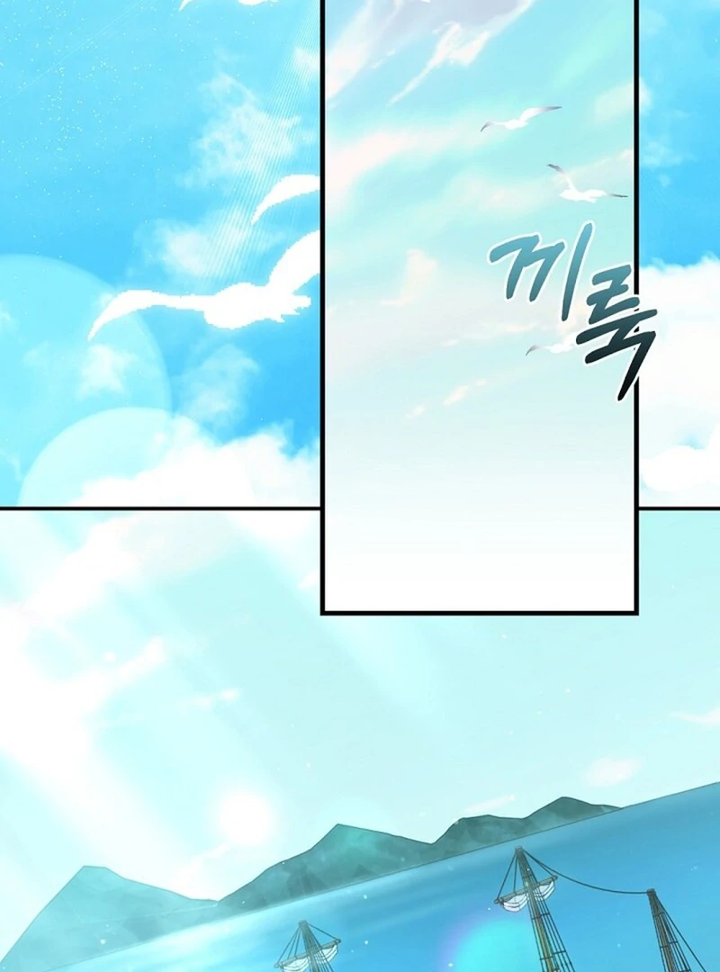 The Empress Wants To Avoid the Emperor chapter 88 page 108