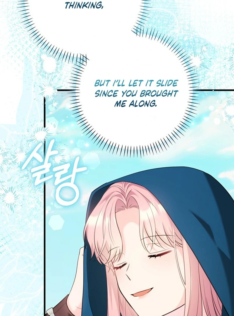 The Empress Wants To Avoid the Emperor chapter 88 page 113