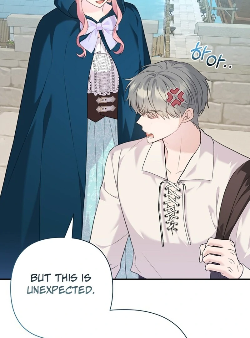 The Empress Wants To Avoid the Emperor chapter 88 page 119