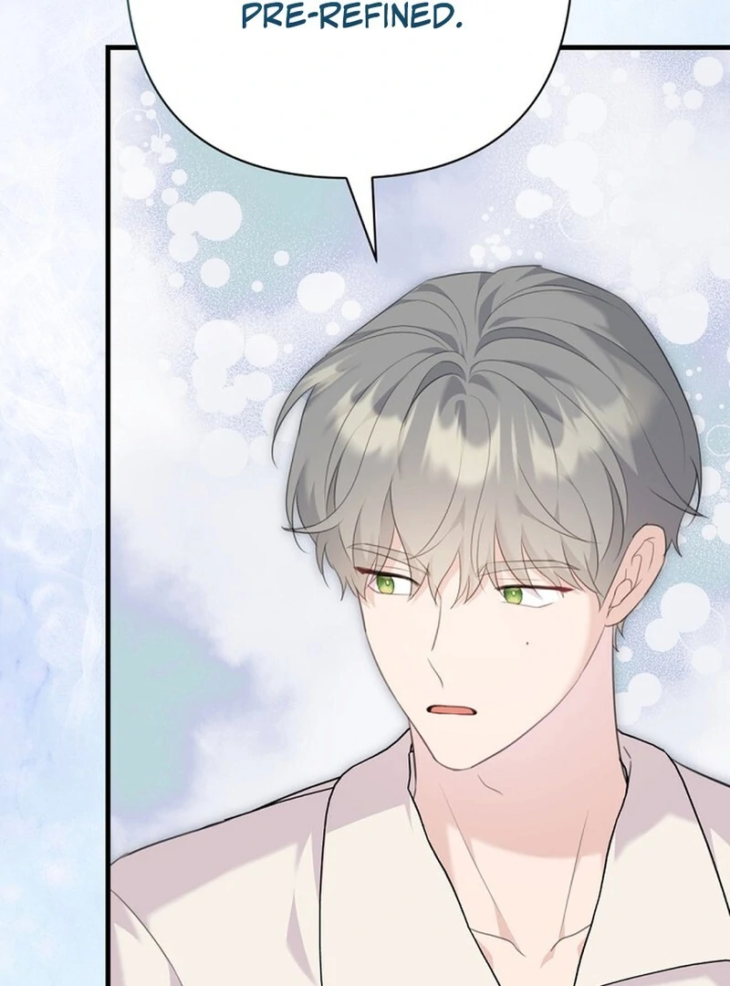 The Empress Wants To Avoid the Emperor chapter 88 page 121