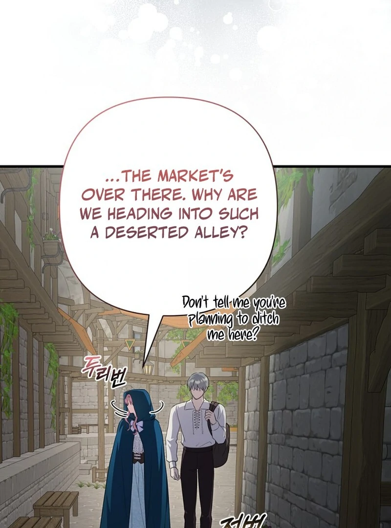 The Empress Wants To Avoid the Emperor chapter 88 page 132