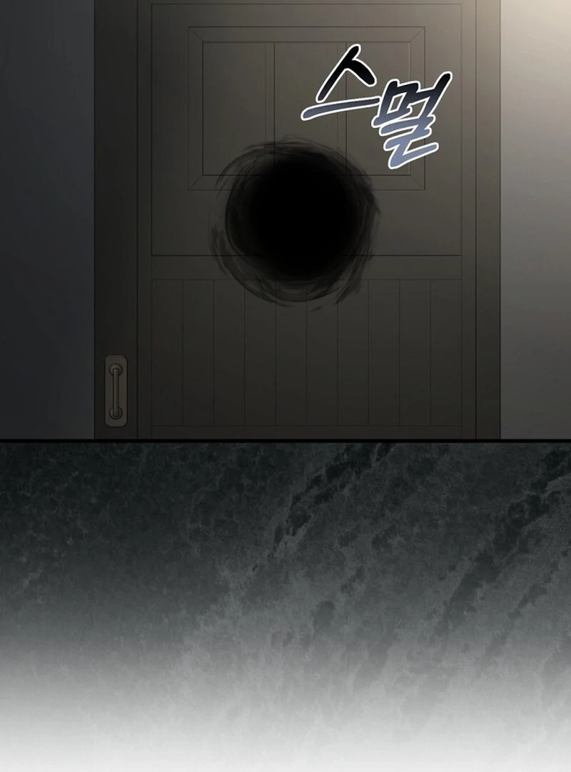 The Empress Wants To Avoid the Emperor chapter 88 page 140