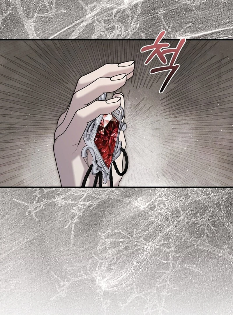 The Empress Wants To Avoid the Emperor chapter 88 page 143