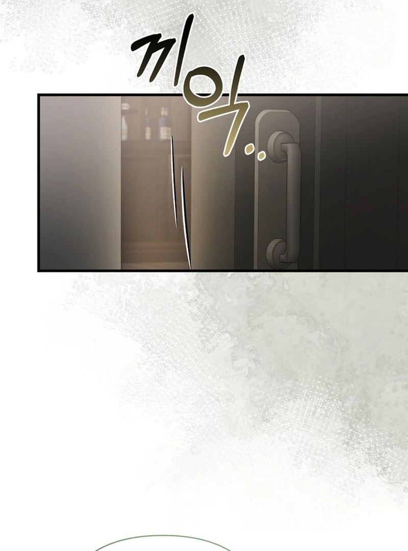 The Empress Wants To Avoid the Emperor chapter 88 page 147
