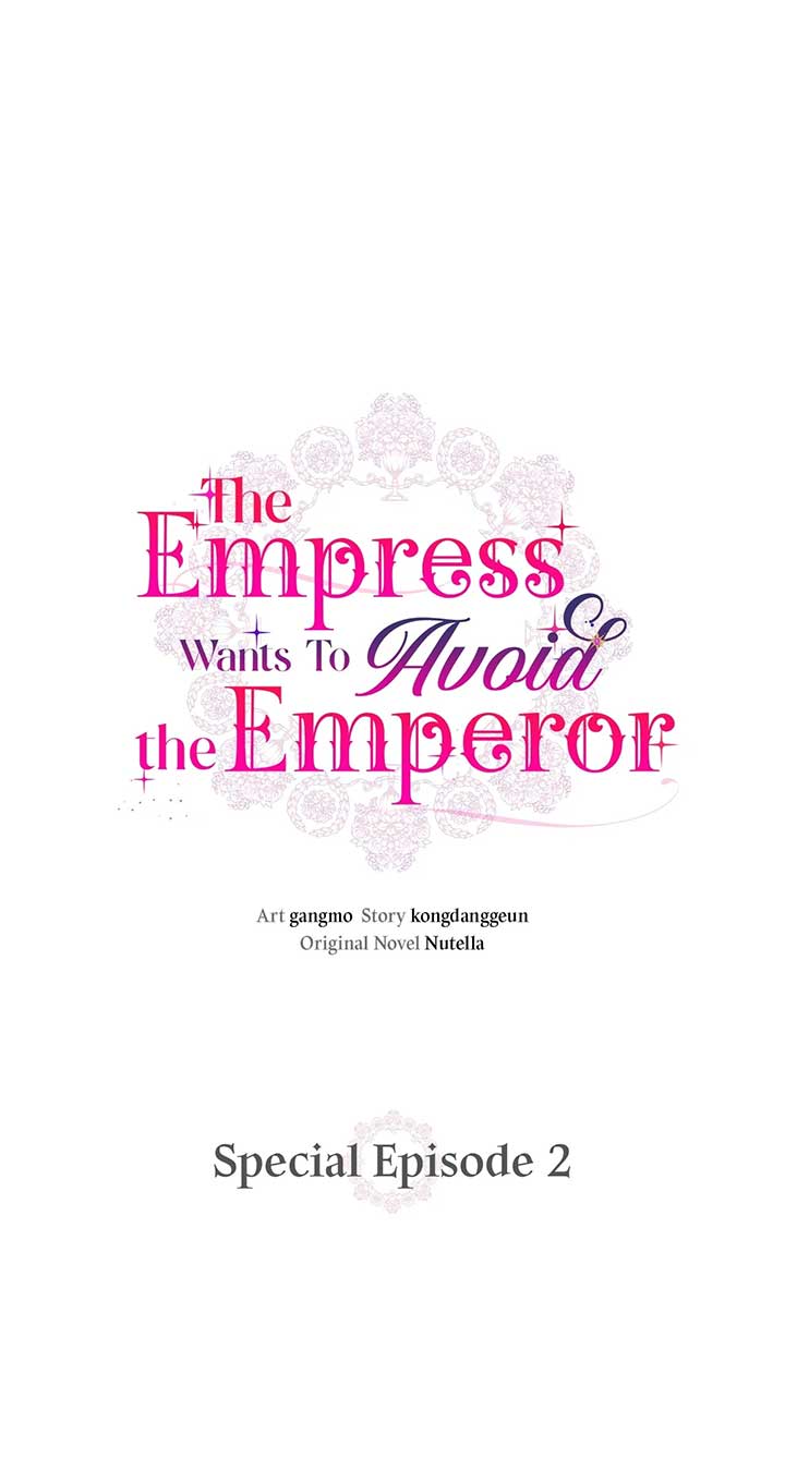 The Empress Wants To Avoid the Emperor chapter 89.2 page 2