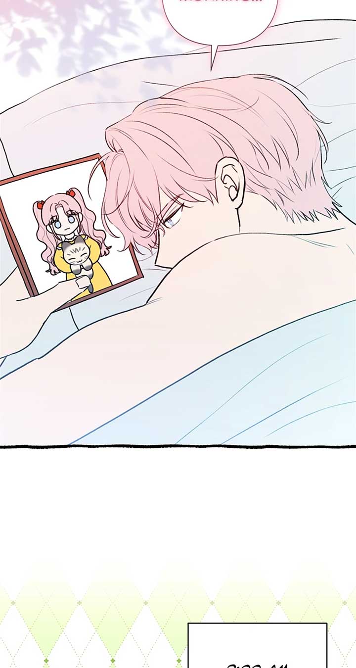 The Empress Wants To Avoid the Emperor chapter 89.2 page 4