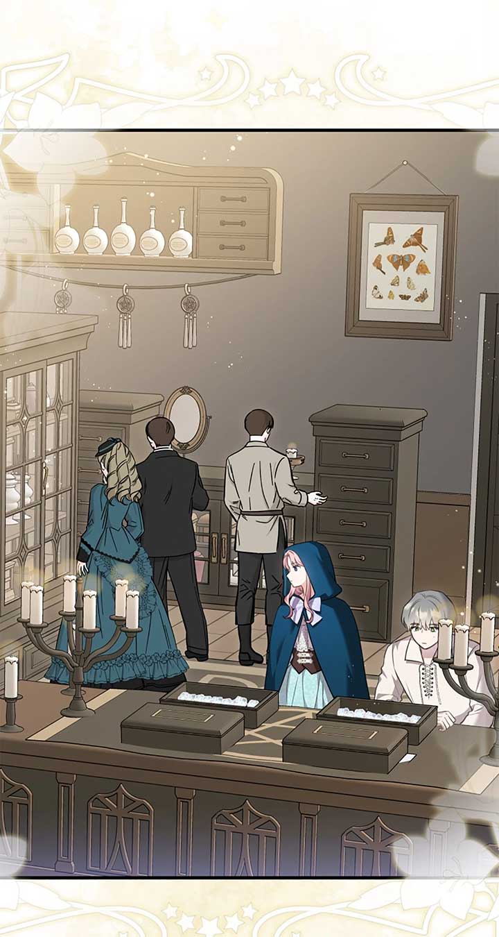 The Empress Wants To Avoid the Emperor chapter 89 page 24