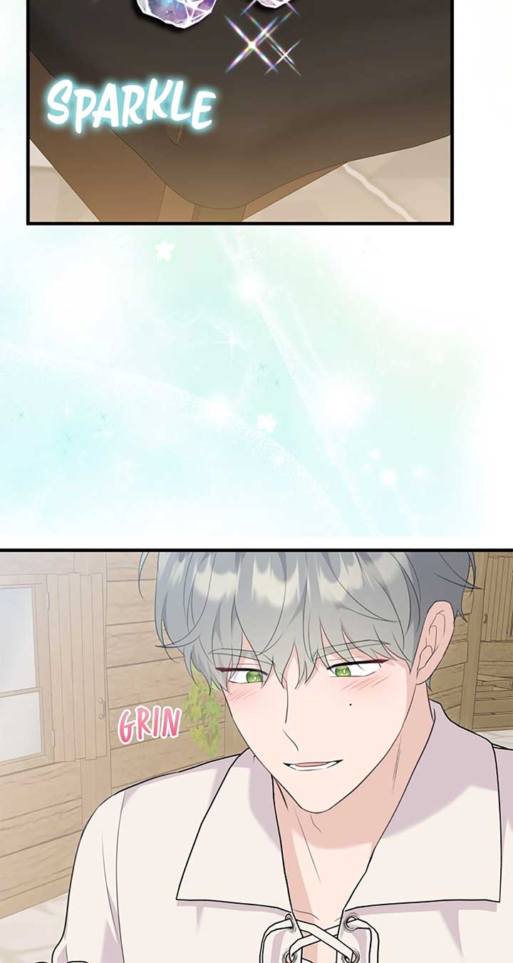 The Empress Wants To Avoid the Emperor chapter 89 page 87
