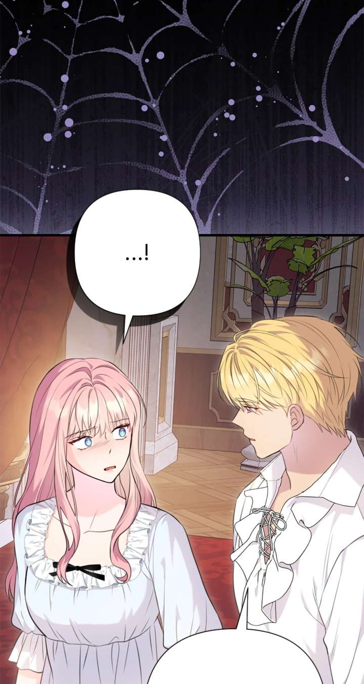 The Empress Wants To Avoid the Emperor chapter 92 page 85