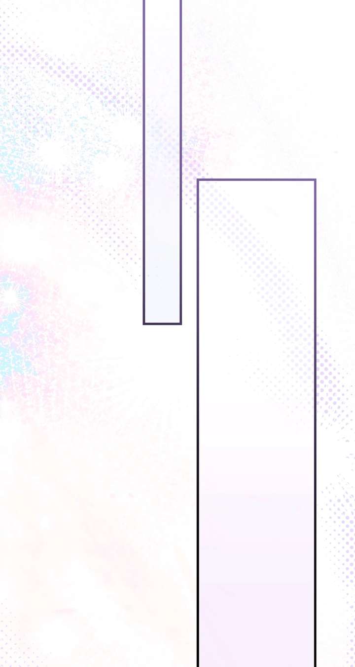The Empress Wants To Avoid the Emperor chapter 97 page 24