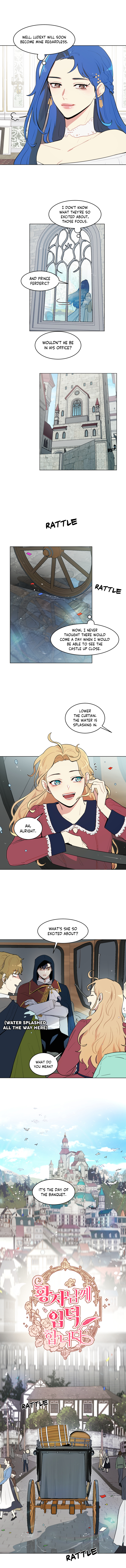 I’m Stanning the Prince chapter 17 page 3