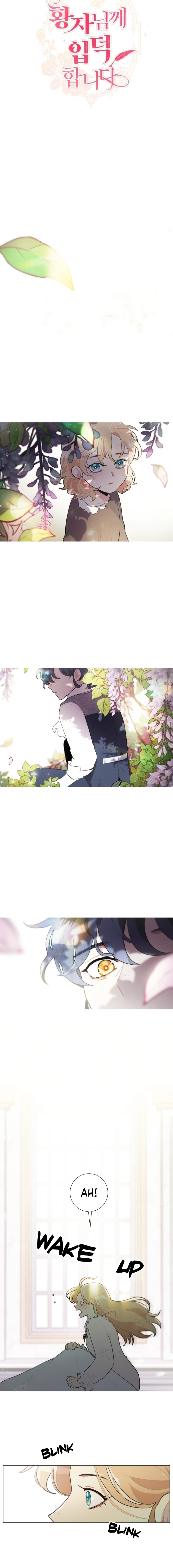 I’m Stanning the Prince chapter 3 page 7