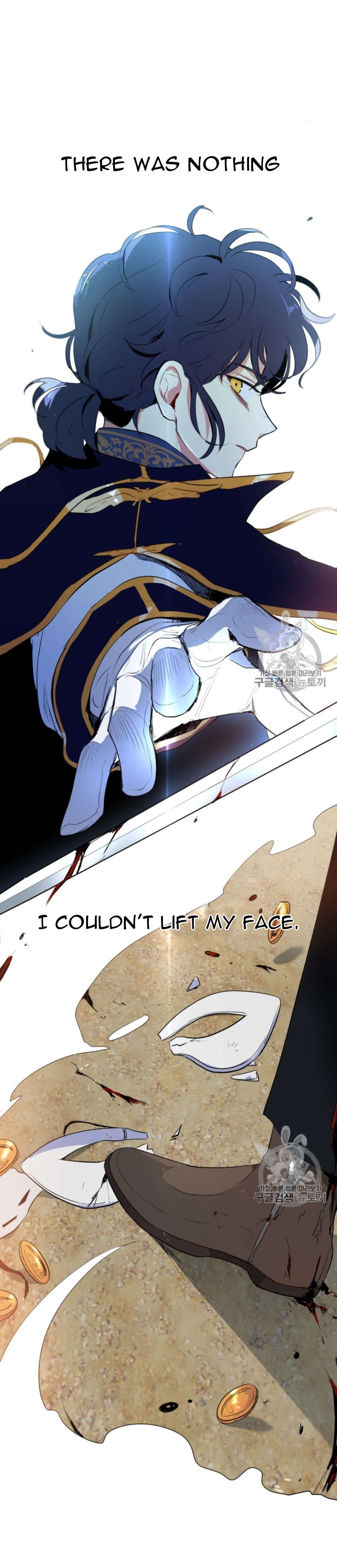 I’m Stanning the Prince chapter 40 page 2