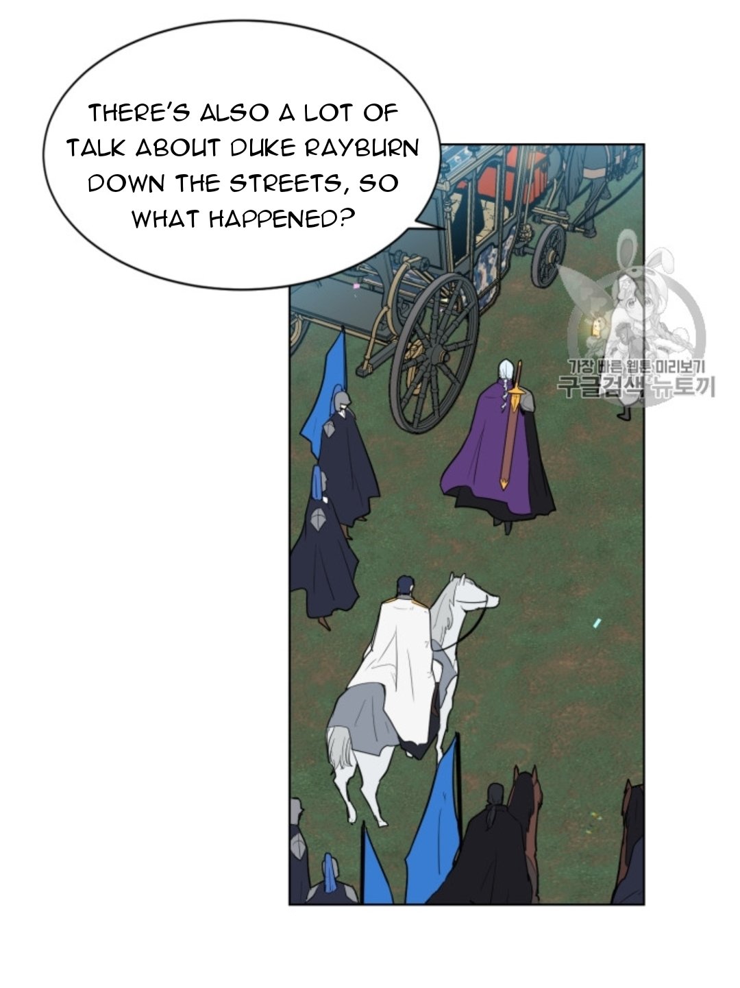 I’m Stanning the Prince chapter 40 page 22