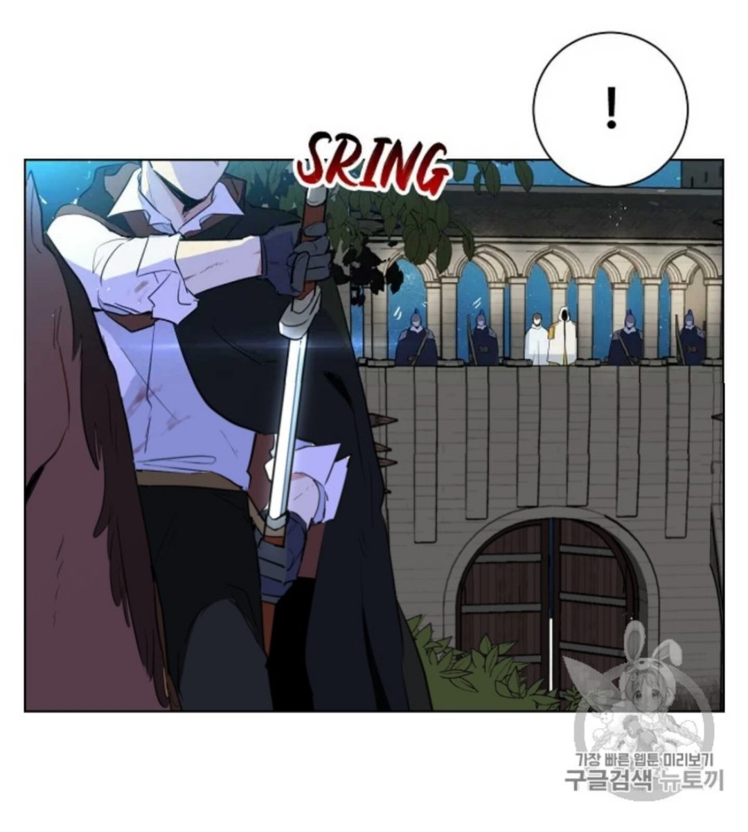 I’m Stanning the Prince chapter 40 page 32