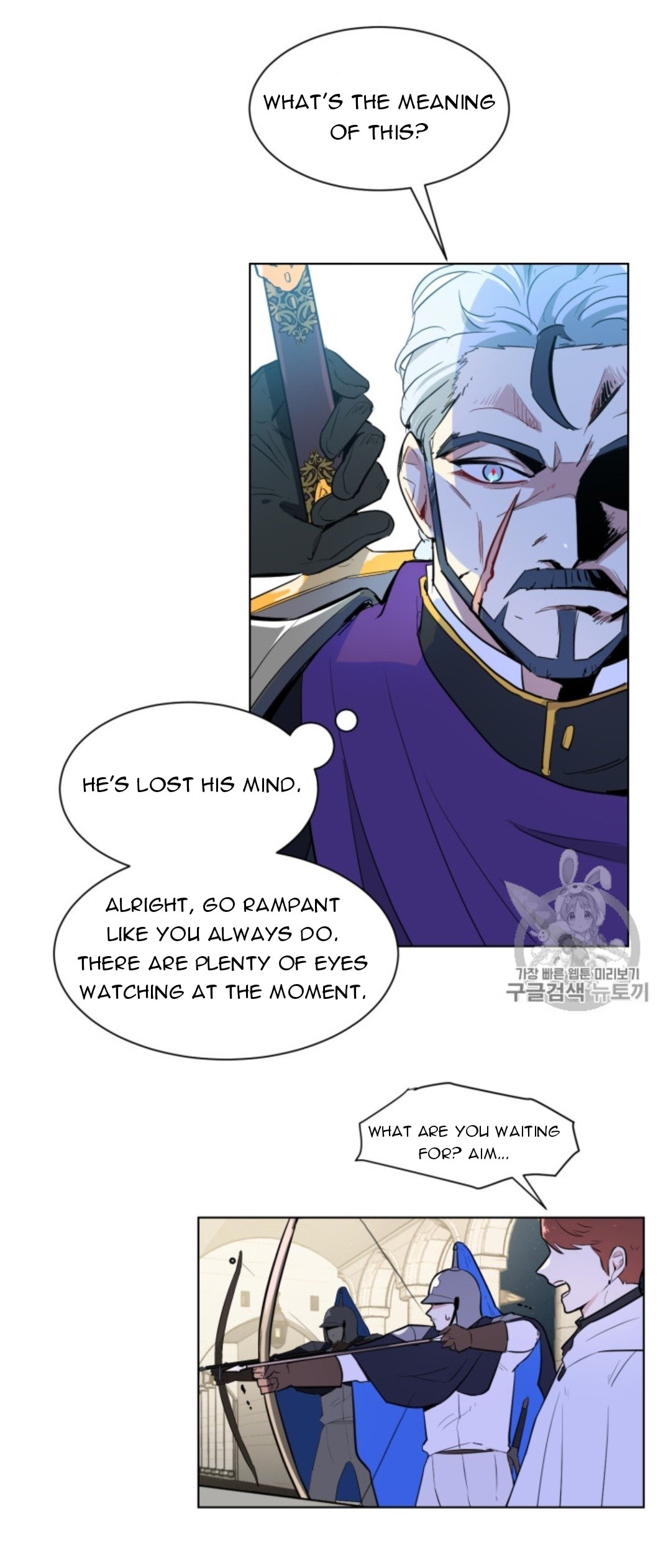 I’m Stanning the Prince chapter 40 page 33