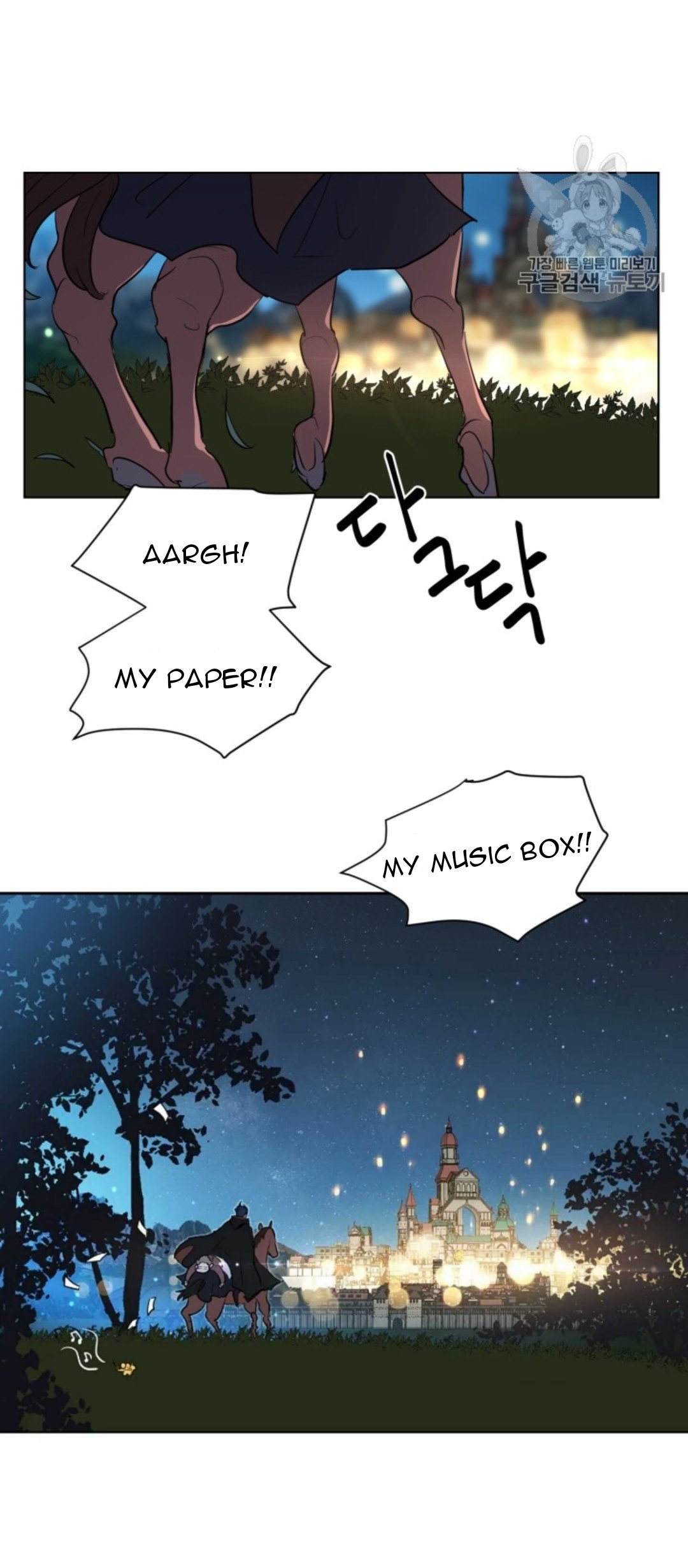 I’m Stanning the Prince chapter 40 page 63