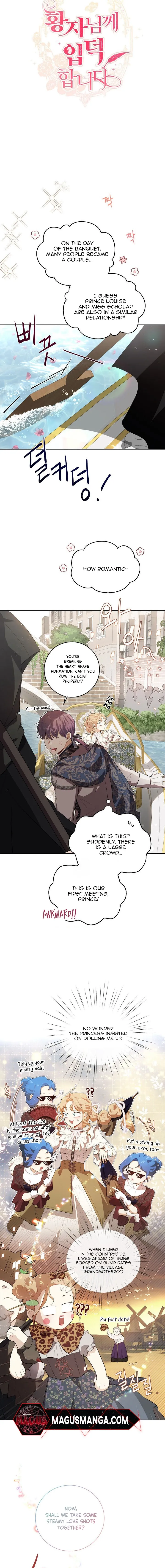 I’m Stanning the Prince chapter 75 page 2