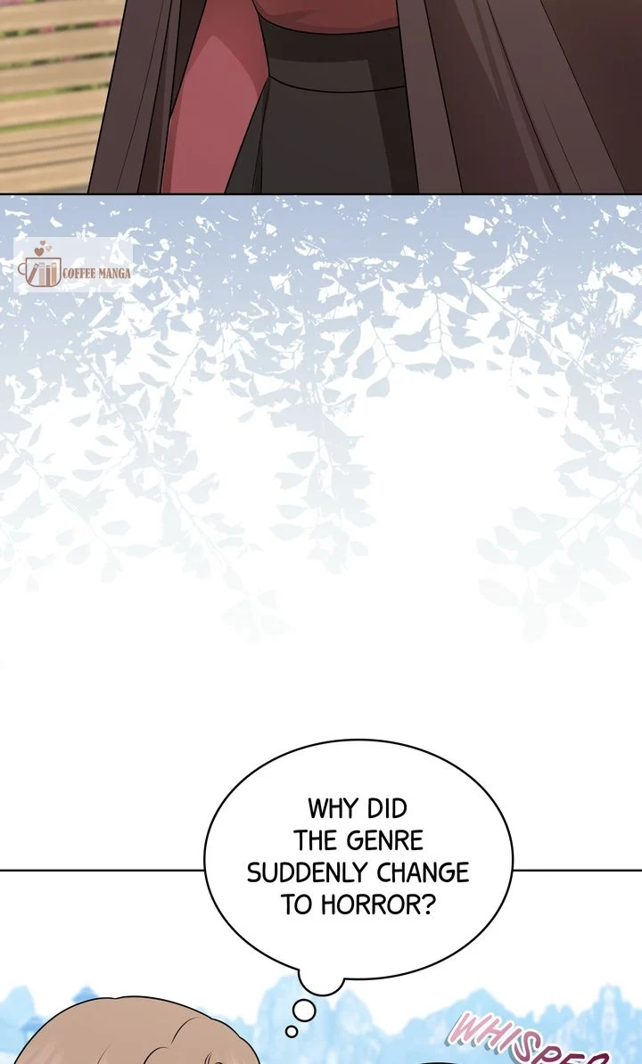 Our Tyrant Became Young chapter 25 page 11