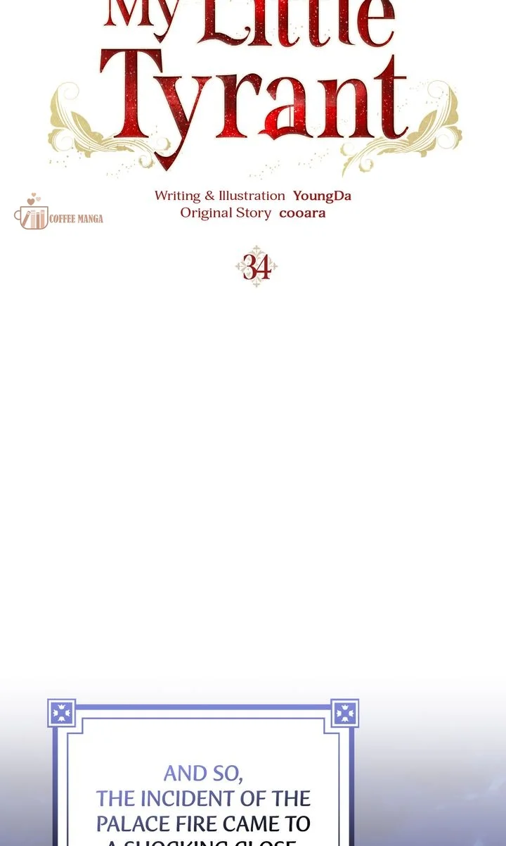 Our Tyrant Became Young chapter 34 page 30