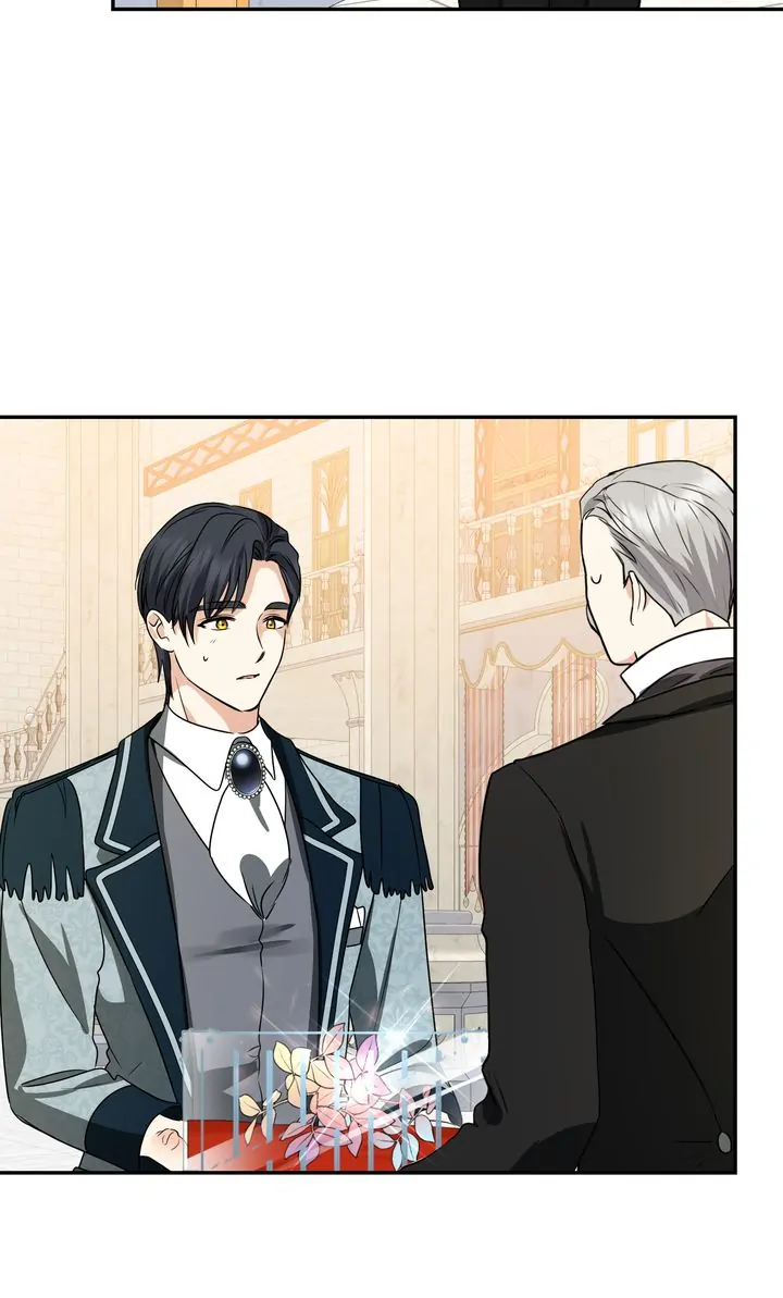 Our Tyrant Became Young chapter 43 page 45