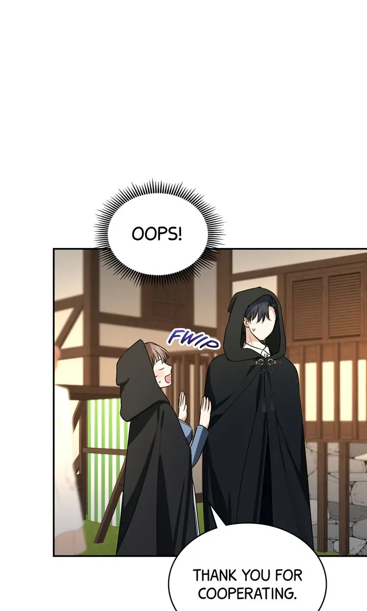 Our Tyrant Became Young chapter 44 page 72